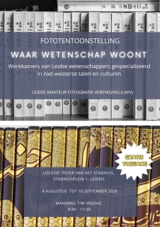 fototentoonstelling